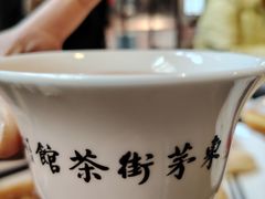 -東茅街茶馆