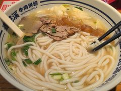 -鑫花溪牛肉米粉(印象水街都心荟店)