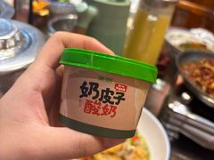 -衡厨·衡阳土菜(中南店)