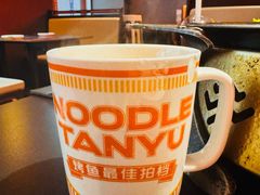 -探鱼·鲜青椒爽麻烤鱼(番禺万达店)