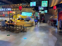 -茶马花街(城西银泰城店)