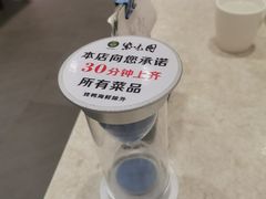 -紫光园(顺义店)