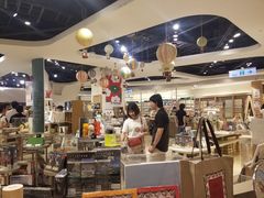 -诚品(信义店)