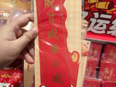 -廣九广味食堂-猪肚鸡火锅(曼哈顿店)