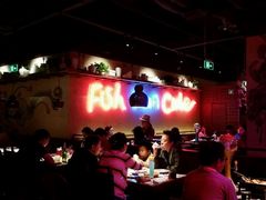 android_upload_pic-鱼乐圈烤鱼餐厅(富尔沃·财富街店)
