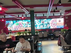 -京悦南门涮羊肉·羊蝎子火锅(田林路店)