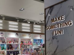 -泡泡玛特POPMART(国金街店)