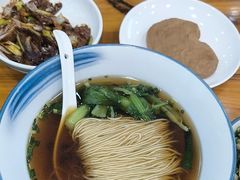 -小方的面(徐家汇店)