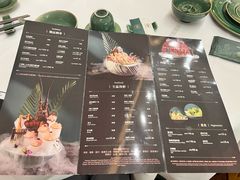 菜单-丹桂轩(银河店)