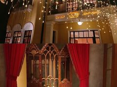 -玫瑰厅上海菜(兴国路店)