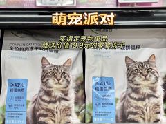 -华润万家(荔湾店)
