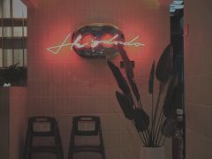 -嘿嘟嘟·肋条烧肉放题(爱融荟城店)