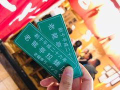 -老龙亭拉面店