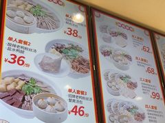 -鸭得堡老鸭汤·鸭血粉丝(南京博物院店)
