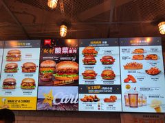 -卡乐星(美罗城店)