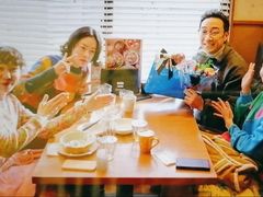 -学习谷日语培训日本留学·多语种外语教学(海淀人大分部)