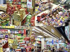 -紫荆城食品交易中心(华强北店)