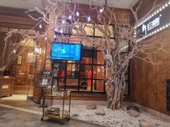 门面-新白鹿餐厅(城西银泰城店)