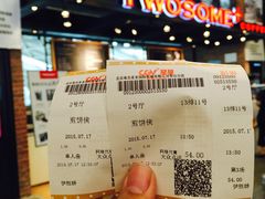 iphone_upload_pic-CGV星星影城(颐堤港ScreenX店)