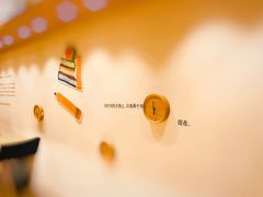-G·SPACE(金鹰世界店)