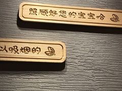 -渝是乎川渝小炒(新世界百货望京店)