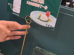 -江南里·新浙菜(苏州大悦城店)