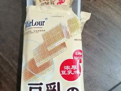 南台月月饼-闻酥园(水碾河路店)