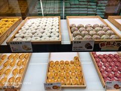 -南宋胡记(杭州河坊街店)