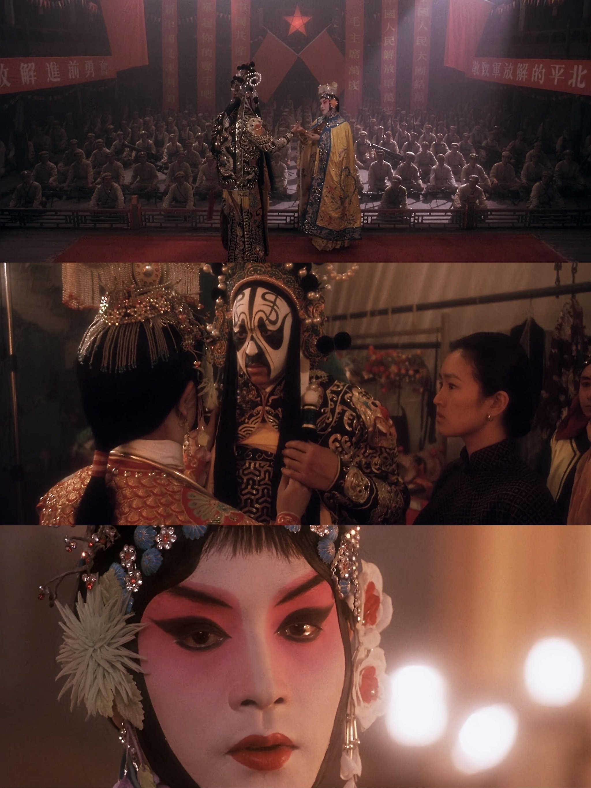 原来段小楼并对程蝶衣无意,可惜