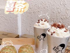 -喜茶(广州北京路惠福东店)