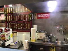 -蔡林记(广埠屯店)