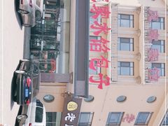 -老庞家水馅包子馆