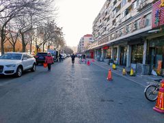 -河间老万驴肉火烧(福建北路店)