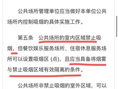 -张关合渣(航空大道店)