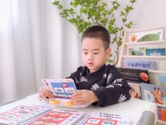 -小问号·科学启蒙·逻辑思维·阅读素养·口才演讲(杨浦合生汇中心)