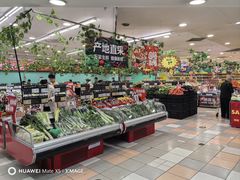 -华润万家(凯德和平广场店)