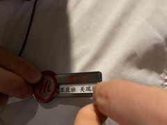 -海底捞火锅(劲松店)
