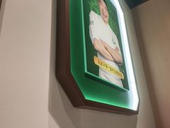-费大厨辣椒炒肉(房山龙湖天街店)