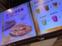 -COSTA COFFEE(恒基名人购物中心店)