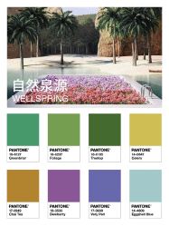 -汇爱婚礼