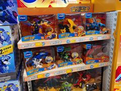 -TOYSRUS玩具反斗城(苏州中心店)