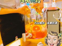 -喜来稀肉(北外滩白玉兰广场店)