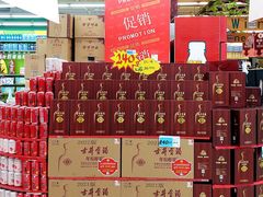 -大润发(芜湖店)