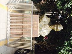 香山中医医院-上海市黄浦区香山中医医院