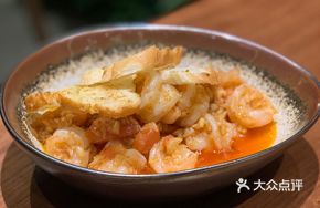 French Garlic Shrimp