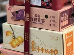 -Z家吃货联盟(南三院店)