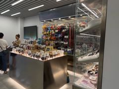 -柚子宠物(伊珊娜调理店)