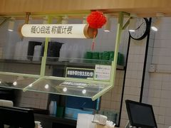 -酷味乐智选餐厅(斜土路店)