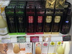 -关西国际机场直营免税店