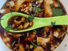 -庆丰包子铺(白塔寺店)